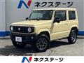 2024 Suzuki Jimny