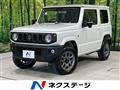 2024 Suzuki Jimny