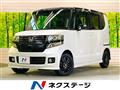 2014 Honda N BOX