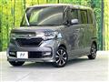 2020 Honda N BOX