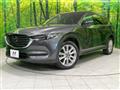 2017 Mazda CX-8