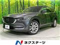 2017 Mazda CX-8