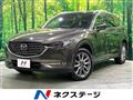 2020 Mazda CX-8