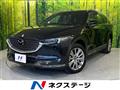 2021 Mazda CX-8