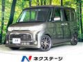 2013 Daihatsu Tanto