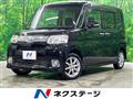 2013 Daihatsu Tanto