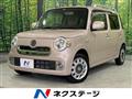 2017 Daihatsu MIRA COCOA