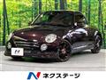 2008 Daihatsu Copen