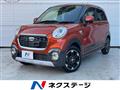 2015 Daihatsu Cast