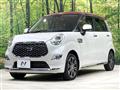 2018 Daihatsu Cast