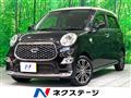 2019 Daihatsu Cast