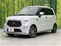 2021 Daihatsu Cast