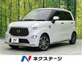 2021 Daihatsu Cast