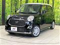 2022 Daihatsu Cast