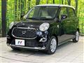 2022 Daihatsu Cast