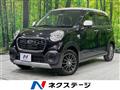 2015 Daihatsu Cast