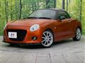 2015 Daihatsu Copen