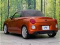 2015 Daihatsu Copen