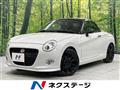 2017 Daihatsu Copen