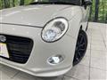 2017 Daihatsu Copen