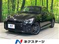 2019 Daihatsu Copen