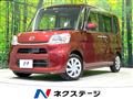 2014 Daihatsu Tanto