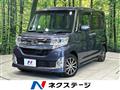 2015 Daihatsu Tanto