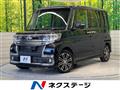 2016 Daihatsu Tanto