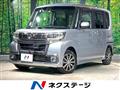 2016 Daihatsu Tanto