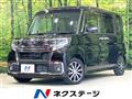 2016 Daihatsu Tanto