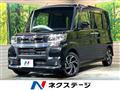 2019 Daihatsu Tanto