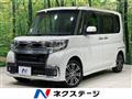 2016 Daihatsu Tanto