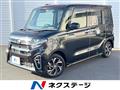 2019 Daihatsu Tanto