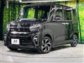 2019 Daihatsu Tanto