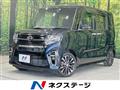 2019 Daihatsu Tanto