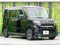 2020 Daihatsu Tanto