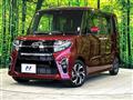 2020 Daihatsu Tanto