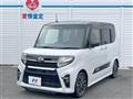 2020 Daihatsu Tanto