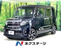 2021 Daihatsu Tanto