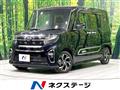 2021 Daihatsu Tanto