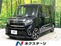 2021 Daihatsu Tanto