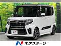 2022 Daihatsu Tanto