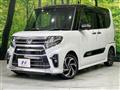 2022 Daihatsu Tanto