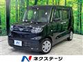 2022 Daihatsu Tanto