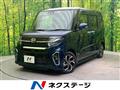 2022 Daihatsu Tanto