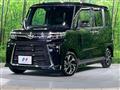 2022 Daihatsu Tanto