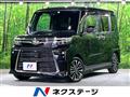 2022 Daihatsu Tanto