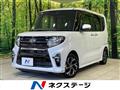 2020 Daihatsu Tanto