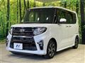 2020 Daihatsu Tanto