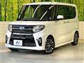 2020 Daihatsu Tanto